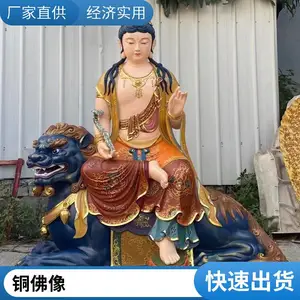 ��п��***���� �߷���***���� ����ֱ��