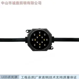 外墙夜景灯光 F55方形点光源RGB 2.88W 轮廓灯 24V DMX512像素灯RGBW
