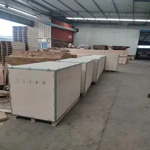 ��ī�����豸���ڴ��װ ľ��װ����Ѭ�� �ɲ�ж�ִ��䱨��