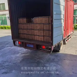 ����һվʽֱ�� �ݶ����ൺ����ר�� ֱ��/������ת