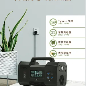 �����ֲ��Ź��ܲ������Ĵ��ܵ�Դ***F15-300