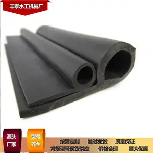 ��̩ ������ֹˮ�� DN651/652/653ֹˮ��