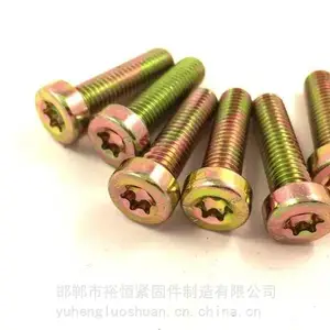 ԣ����̼���ͷ÷�������� GB2673 ÷��ƽ�� 10.9���ֻ�