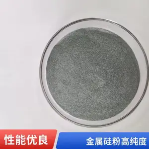���Ƹ��ݰ��²������׹�۷��峬�ߴ��Ƚ������99.99*** ���ʹ��6N99.9***����9999
