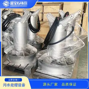 Ǳˮ�����ƽ��� QJB4/12-620/3-480ˮ�ཬ����� ����ֵ���