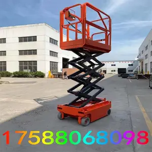 山东全自动升降机 电动登高车 速度全自动升降机厂家