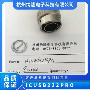 ICUSB232PROת����, USB 2.0 A��ͷ��RS-232����, 921.6 Kbps STARTECH