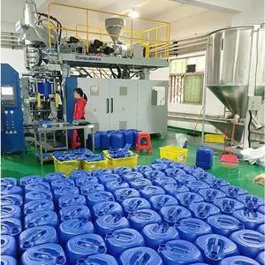 50公斤化工桶生产线 涂料桶吹塑机 吹50公斤桶的机子 塑料桶机器