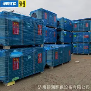 �����豸 ���᷿���������豸 ���ᴦ���豸