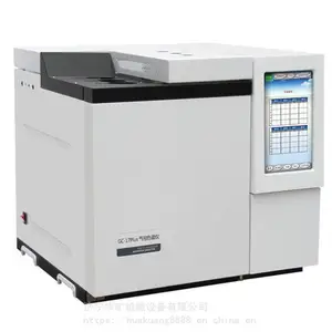 ���Ի��Ĳ��� GC-9870����ɫ���� ��ʾֱ�� ***