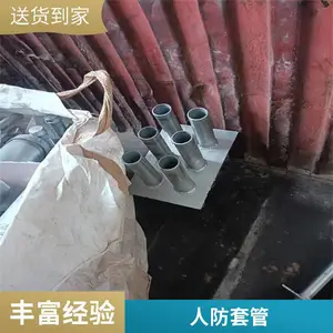销售水房用镀锌柔性防水套管 02S404密闭穿墙套管规格