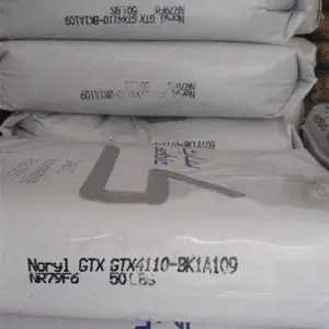 無(wú)鹵V0阻燃PPO NORYL PX9406K