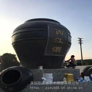 �عز����־�̳�ӷ���Ƹ�ģ�͵��� ��ƿ���� ���Ļ�����