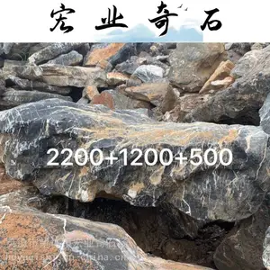 ̫��ʯ԰���쾰ʯ��̫��ʯ�������ص㣬����̫��ʯԭʯ����