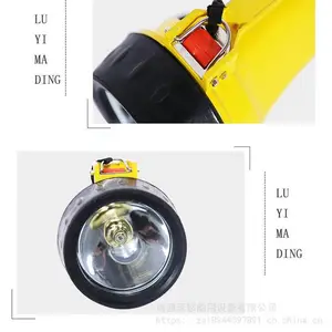 �����ֵ�ƿ�Яʽ����DF6����ʽ����Ա���CCS֤��Ӧ�������ɵ��