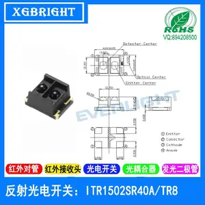 ITR1502SR40A/TR8反射式光电开关 超小型贴片光电传感器台湾亿光电子一级代理