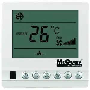 MCQUAY���ά����ܻ��߿���MC322���̹ܲ������MCC�¿���AC8100