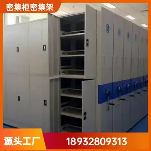�ӱ����ܸ�����ҡʽ�����ܼ���ȫ���ʽ���ܹ���ܼ�������ƾ֤��