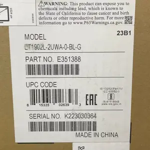 上海ELO ?ET1717L-8CWB-0-BL-ZB-G五线电阻触控显示器