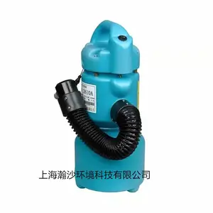 2610A电动超低容量喷雾器隆瑞手提插电式室内外消杀打药机