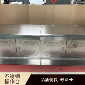 五联电力调度监控台 喷漆木面指挥中心工作控制柜