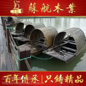 ��Ӧ������ɫ5������ ũ�Ҵ� ũ���Ļ��� װ��ľ��