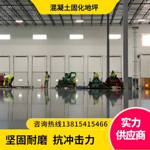 ����������ɰˮ�������̻��� ������װ�׵�ƺ �ֿ�ˮ��ذ�̻�
