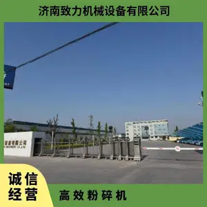110ǧ�ߴ���ľ�Ĵַۻ� ������е65��100��Ч�����