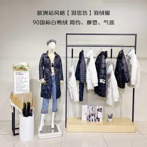 ��ϵ���ɰ�Ѽ���������������޷� ���β��Ůװ����