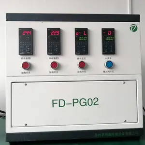 孚然德FD-PG02实验室高纯甲醛发生器 高浓度可长时间连续稳定使用