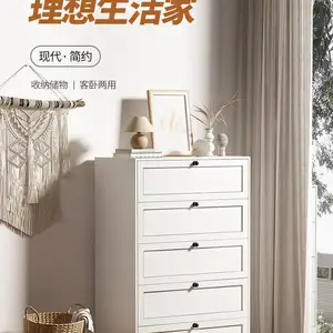 至诚国誉五斗柜客厅卧室收纳柜子储物柜简约现代抽屉柜玄关柜五斗橱床尾柜