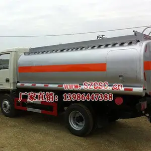 供应福田小型加油车(3吨),小型加油车价格