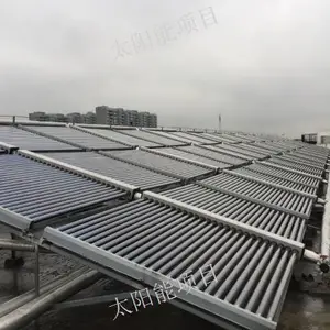 苏州真空管太阳能工程价格 昆山祥瑞机电设备工程供应