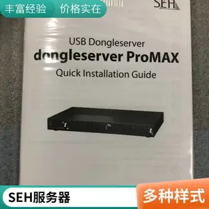 CS5260FӢ�������� 2�ŷ�������S2500 ����������ϵͳ 512G ��