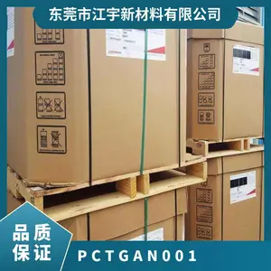 PCTG ������ʿ�� AN001 ע�ܼ� ��ײ���� ������ ���˻���Ʒ��װ