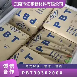 PBT 3030-200X ��ȼ�� ���� ��ƣ�� ��ǿ�� �������� �����ƾ�