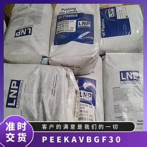 PEEK ��������ά AV- B GF30 ע�ܼ� ��ĥ �͸��� ������ά��ǿ����
