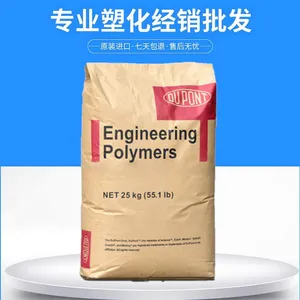长期代理 PTFE 良好的电气性能 美国 602A 低摩擦系数抗溶解性