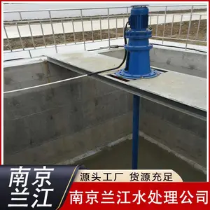 ��ԭ�ؽ���� JBJ��ʽ����� �����304��Ӧ�ؽ����