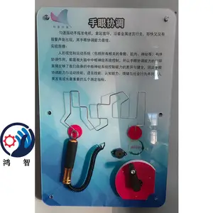 生产重叠法表达运动科普智慧墙展品 壁挂式科技馆