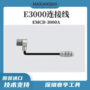 直角连接 马达线 EMCD-3000A (4M 6M 8M 可选 ) E3000系列