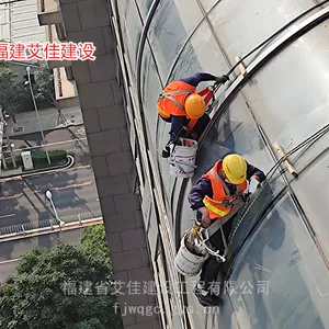 ����Ļǽ�����򽺲��� ֩������ҵ���岣��Ļǽ����