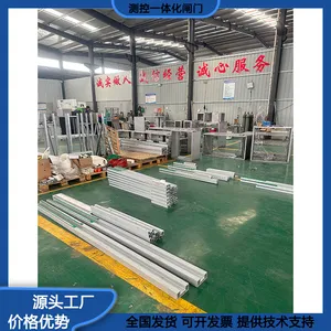 太阳能供电智能一体化闸门自动化远程控制闸门厂家定制