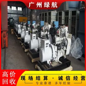 花都区二手箱式变压器回收/专业电镀设备拆除收购/24小时服务