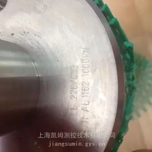 煤斗重里测量传感器器Magtrol玛格罗LE220/013
