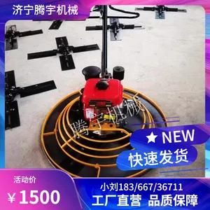 1���ַ�����Ĩ�������70�����ͻ�����·�汨��ˮ������չ��