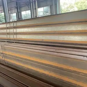外标H型钢 IPE270 欧标H型钢 美标H型钢 英标H型钢