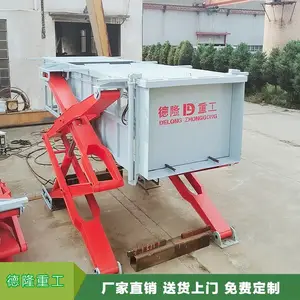 水平垃圾压缩机 地埋式垃圾转运站设备 小区垃圾处理站预算
