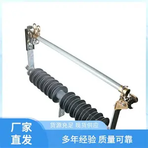RW12-12/200A ��ѹ�۶��� Դͷ����֧�ֶ��� ά������