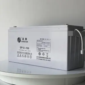 ʥ������SP12-150 Ǧ����ά��12V150AH�����ܷ�ʽ �����豸Ӧ��